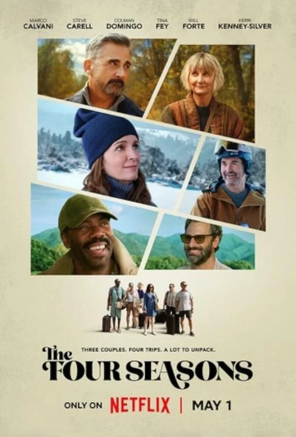 Времена года (1-2 сезон 1-6,7,8 серия) смотреть онлайн