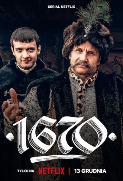 1670 (1-2,3 сезон 1-6,7,8 серия) смотреть онлайн