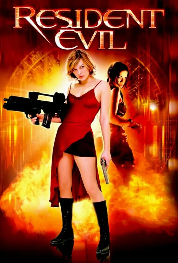 Обитель зла (2002) смотреть онлайн
