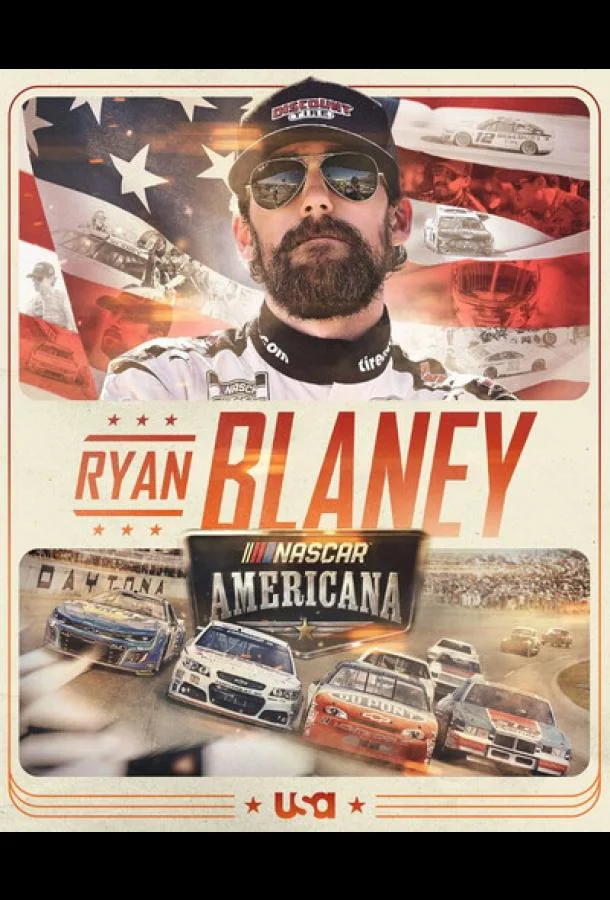 NASCAR Америка (1 сезон 1-2,3 серия) смотреть онлайн