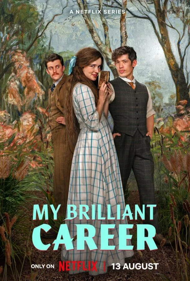 Моя блестящая карьера (1 сезон 1-4,5,6 серия) смотреть онлайн
