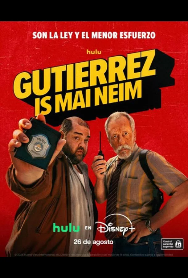 Май нейм из Гутьеррес (1 сезон 1-6,7,8 серия) смотреть онлайн