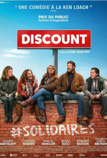 Дисконт (2014) смотреть онлайн