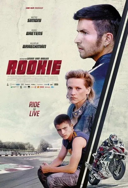 Гонщик (2021) смотреть онлайн