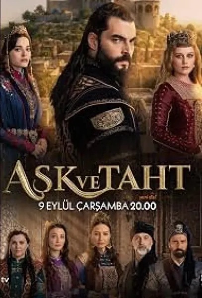Любовь и трон (1 сезон 1-2,3,4 серия) смотреть онлайн