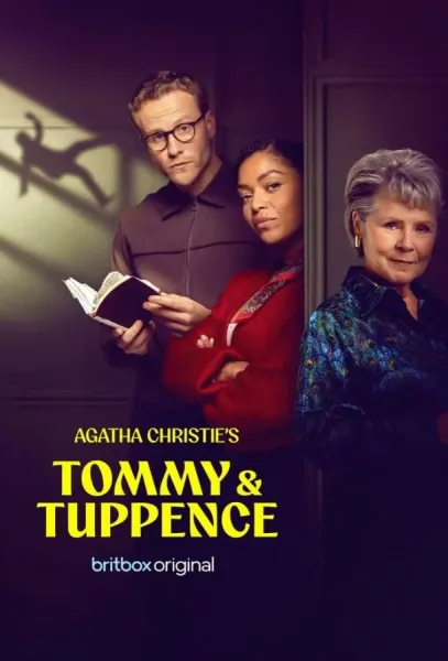 Томми и Таппенс (1 сезон 1-4,5,6 серия) смотреть онлайн