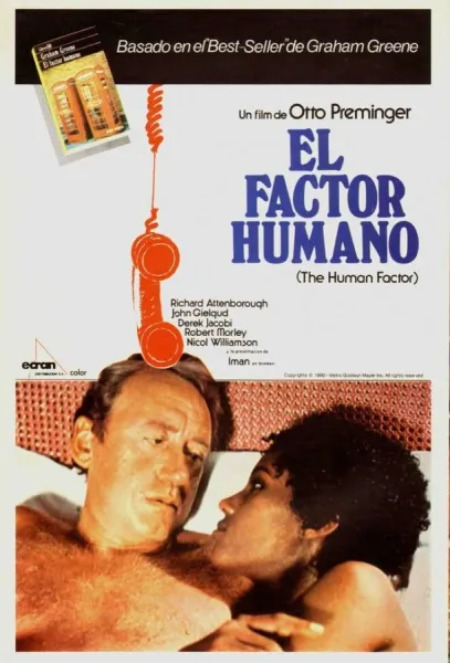 Человеческий фактор (1979) смотреть онлайн