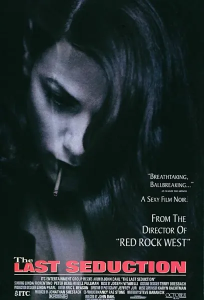 Последнее соблазнение (1994) смотреть онлайн