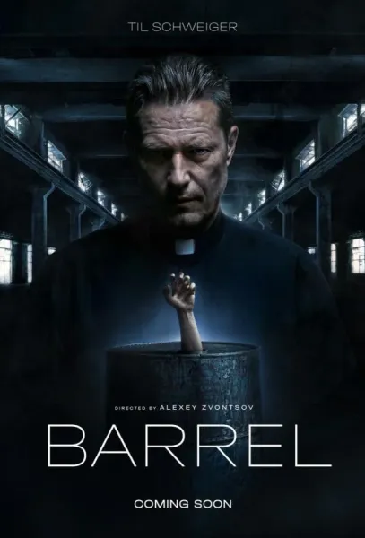 Бочка (2026) смотреть онлайн