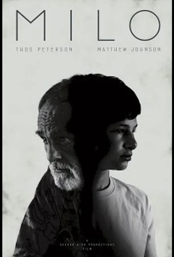Майло (2017) смотреть онлайн