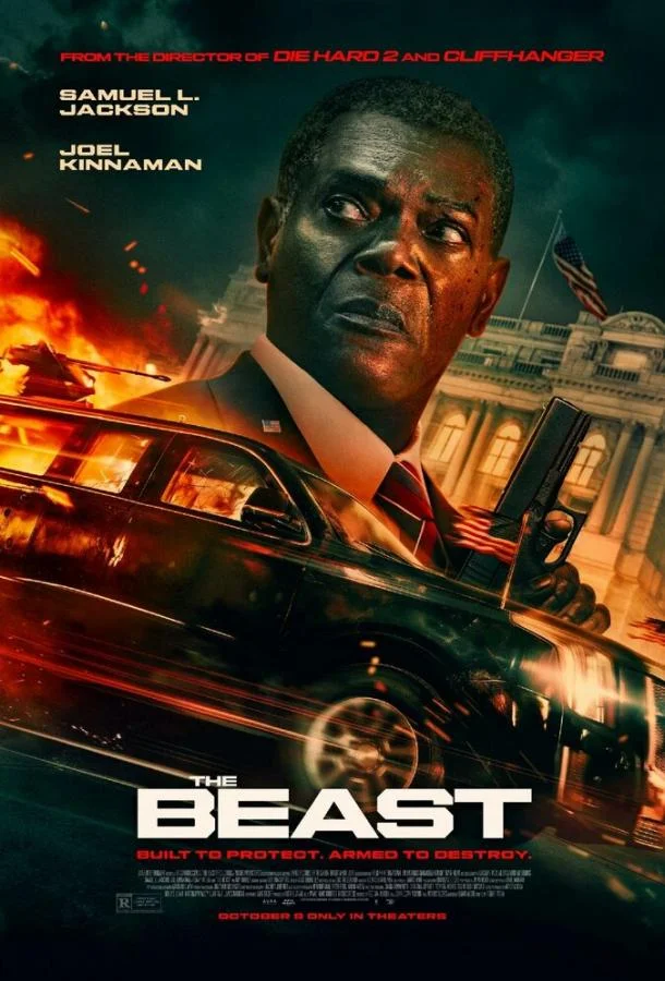 Зверь (2026) смотреть онлайн